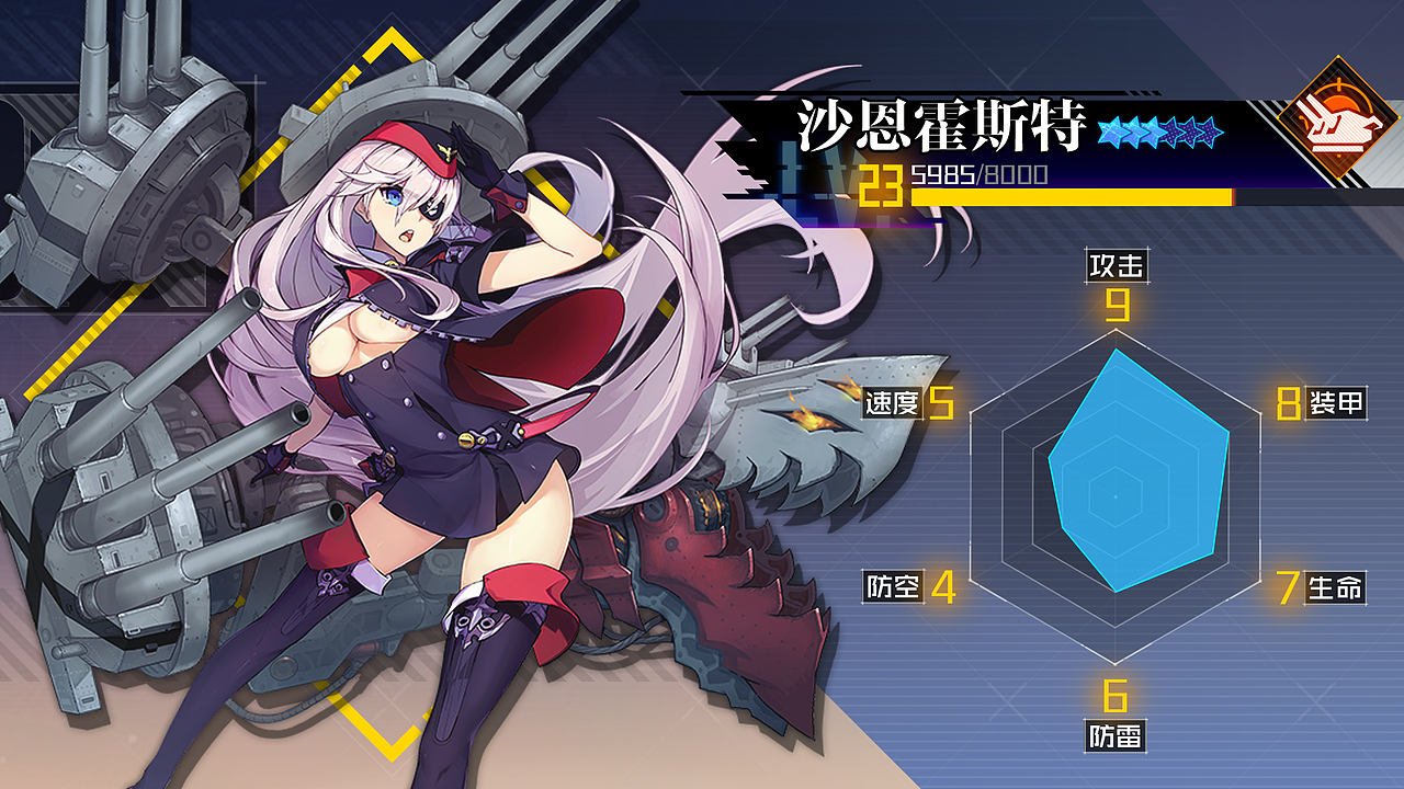 一些能放出来的UI（图ZMTE4ODc1NTQ0） - 游戏UI - 站酷设计师AlexChiang原创素材 - 站酷ZCOOL