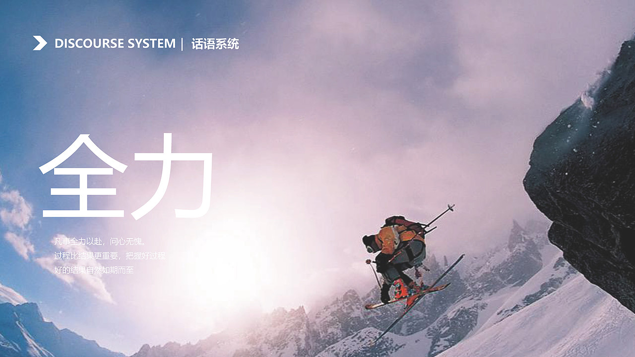 正本设计|含片品牌 定位策略+包装设计