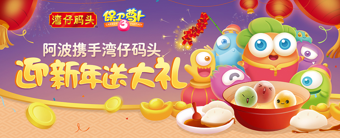 各类广告总结（图ZOTAwNDQ2OTI=） - 运营设计 - 站酷设计师支书达理是知书原创素材 - 站酷ZCOOL