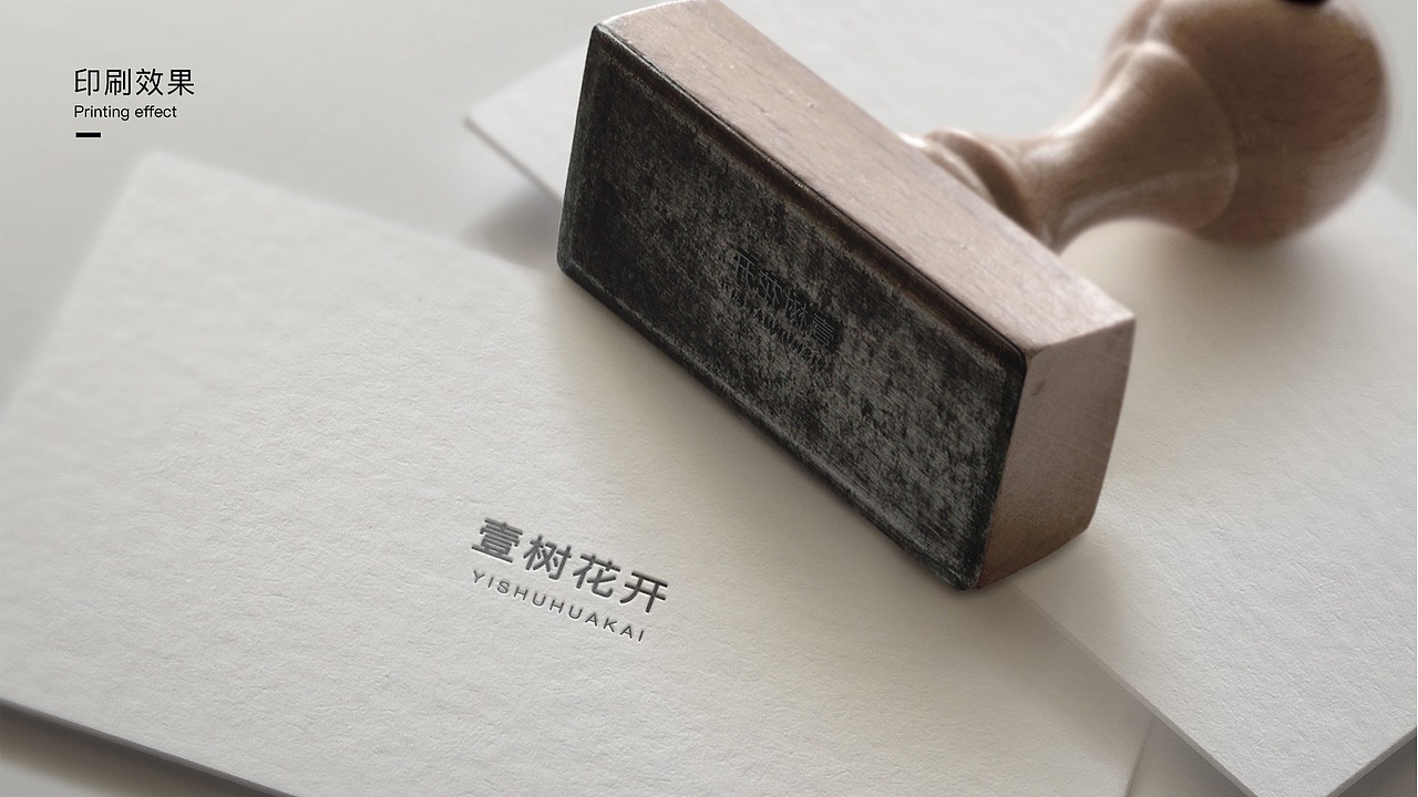 个人作品集