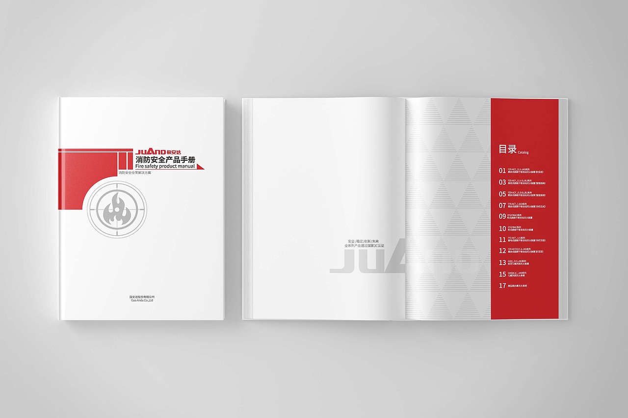 工业消防产品手册（图ZMTk2MTgwNzQ4） - 书籍/画册 - 站酷设计师未知与未知原创素材 - 站酷ZCOOL