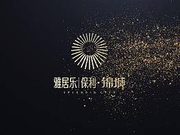 雅居乐参考