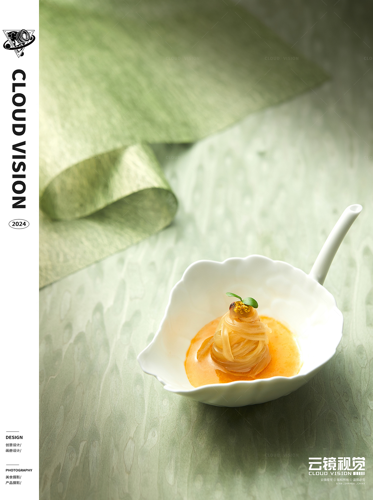 西安唯一陕菜黑珍珠餐厅-长安荟/贰（图ZMzY5ODEwOTQw） - 美食摄影 - 站酷设计师云镜cloud原创素材 - 站酷ZCOOL