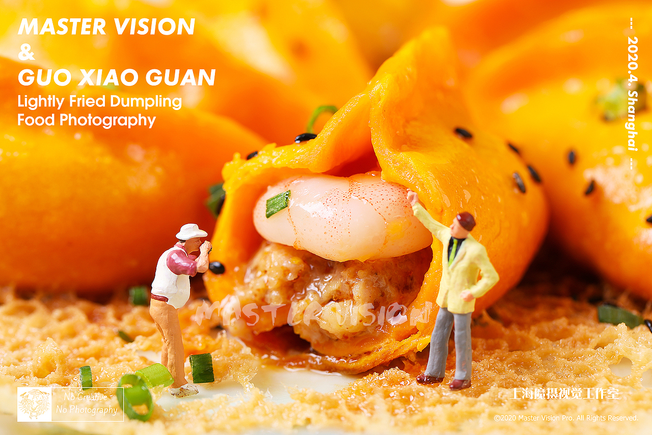 小笼锅贴生煎馄饨苏浙小吃｜美食摄影｜上海魔摄视觉（图ZMjA3NDY5NDQ0） - 美食摄影 - 站酷设计师MasterVision魔摄原创素材 - 站酷ZCOOL