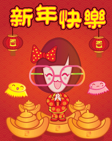 新年快乐2013（图ZODI3MTU2OA==） - 商业插画 - 站酷设计师李明宇原创素材 - 站酷ZCOOL
