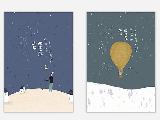 你就是你，不一样的烟火