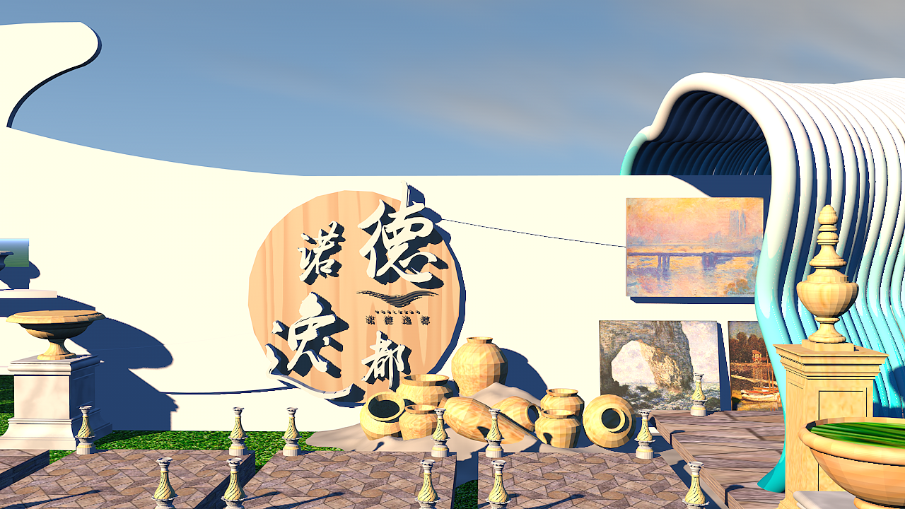 C4D场景-诺德逸都签到处（图ZMTYxODM1OTI4） - 场景 - 站酷设计师李晗昕Unicorn原创素材 - 站酷ZCOOL