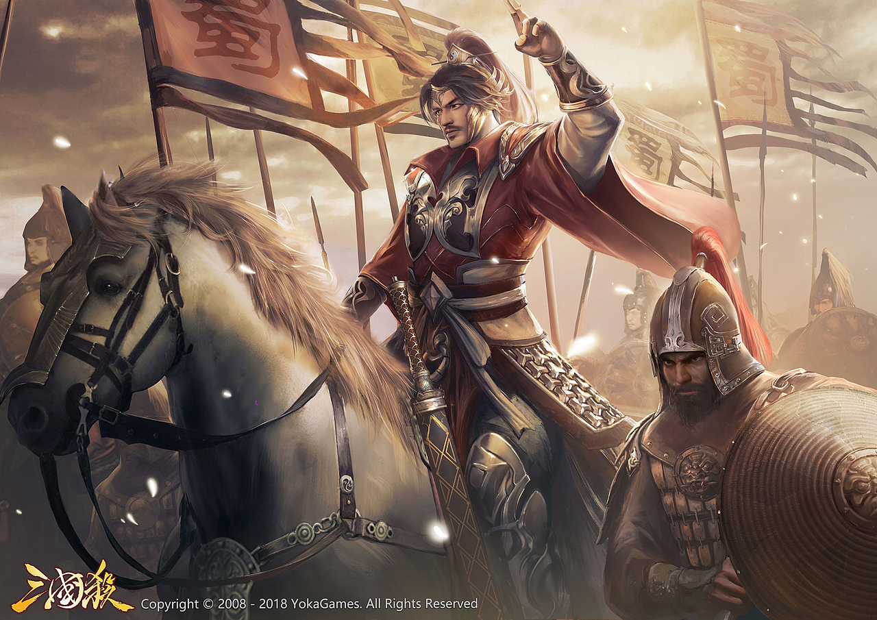 三国杀-诸葛瞻（图ZMjA4ODE3OTc2） - 商业插画 - 站酷设计师dj9fun原创素材 - 站酷ZCOOL