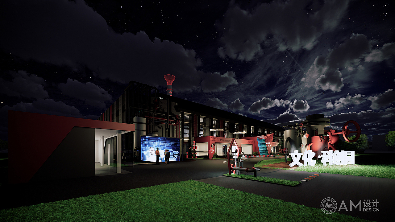 雷雨明 | 北京·卓越华盛文化·科创园设计（图ZMjM1MjcxMjMy） - 家装设计 - 站酷设计师AM雷雨明原创素材 - 站酷ZCOOL