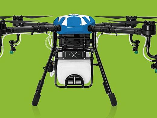 远牧控股打药无人机产品