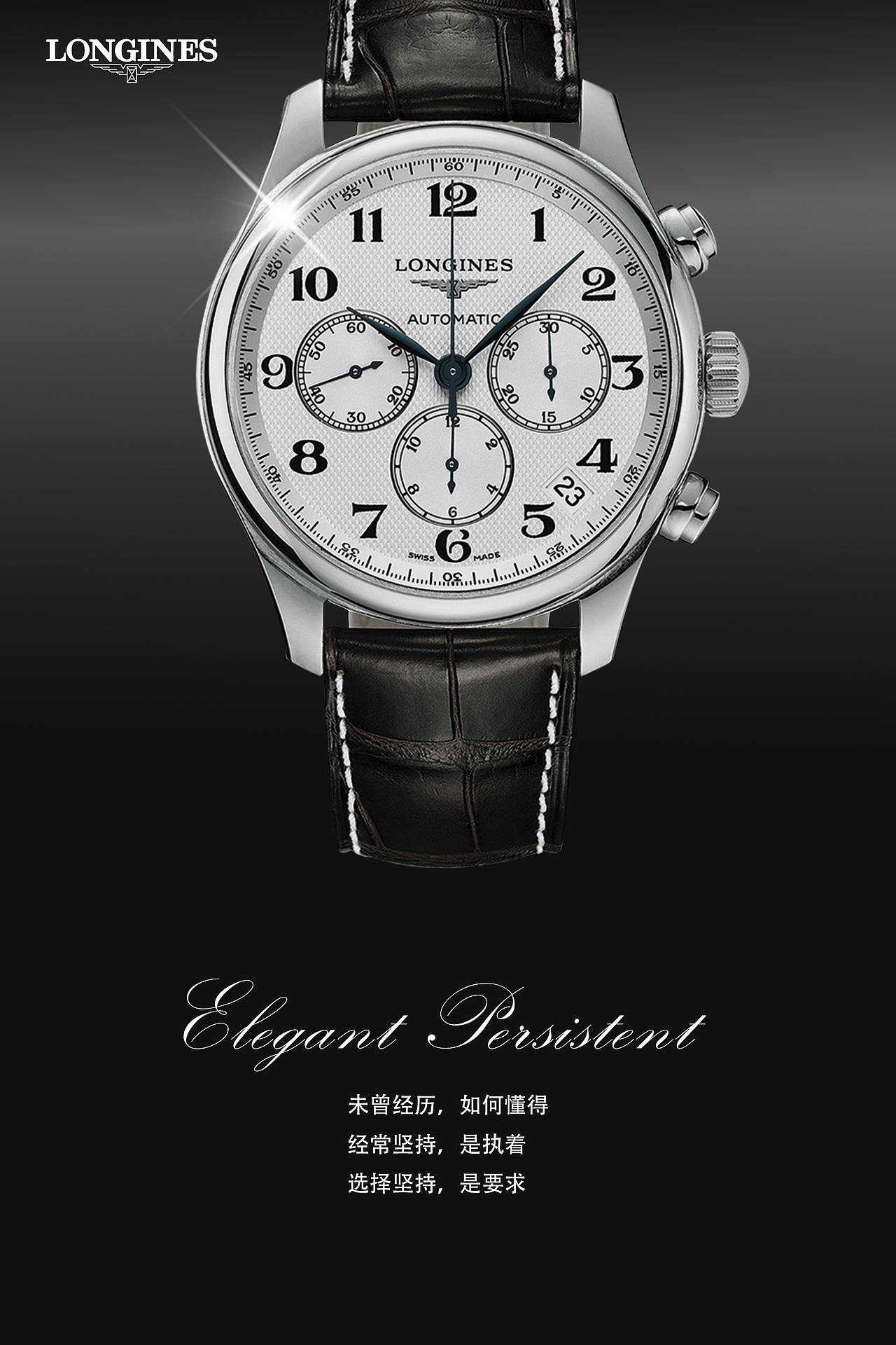 随手练（图ZMjQ0NDcyMjgw） - 海报 - 站酷设计师小婧影儿原创素材 - 站酷ZCOOL