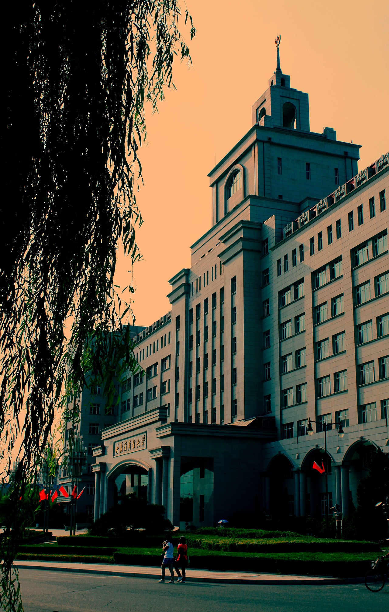 哈尔滨商业大学~如此之美