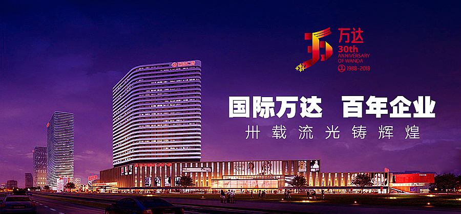 万千星辉-多元-恒久（图ZNTE5NTUyNDQ=） - Logo - 站酷设计师道尔策划原创素材 - 站酷ZCOOL