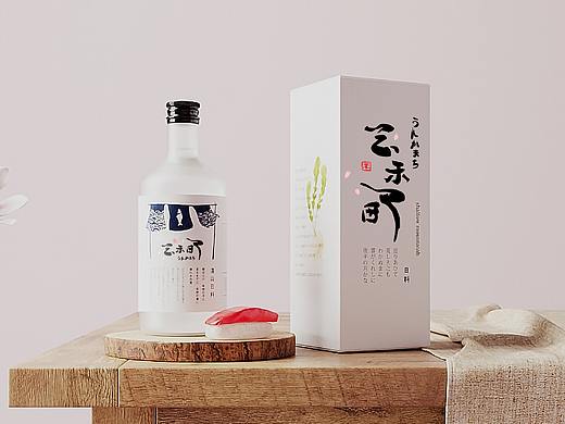 云禾町日料 标志方案