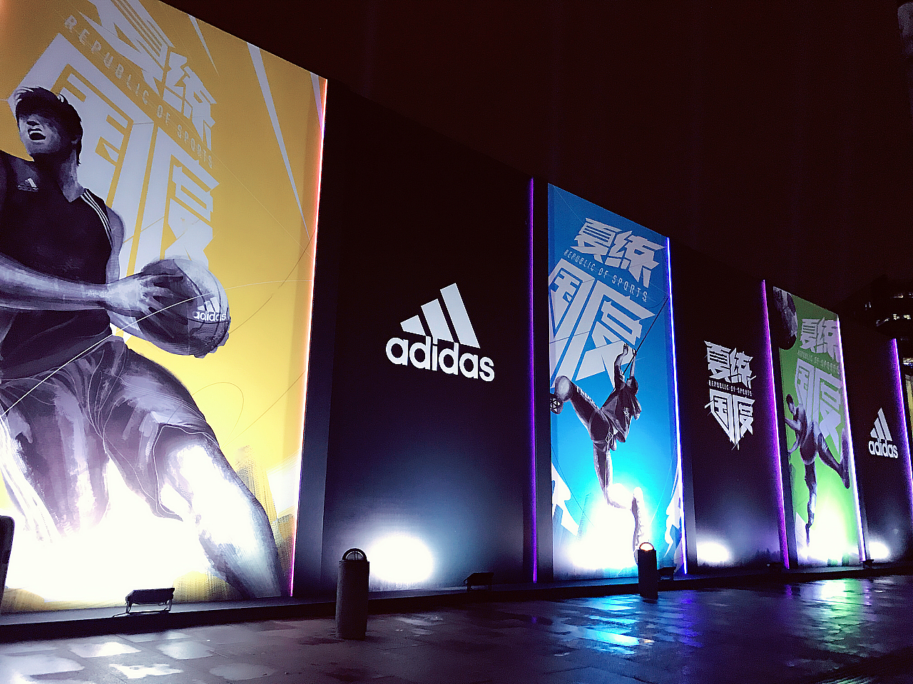 adidas - 夏练国度 REPUBLIC OF SPORTS（图ZMjc5NDcyNjEy） - 宣传物料 - 站酷设计师AI驯化师原创素材 - 站酷ZCOOL