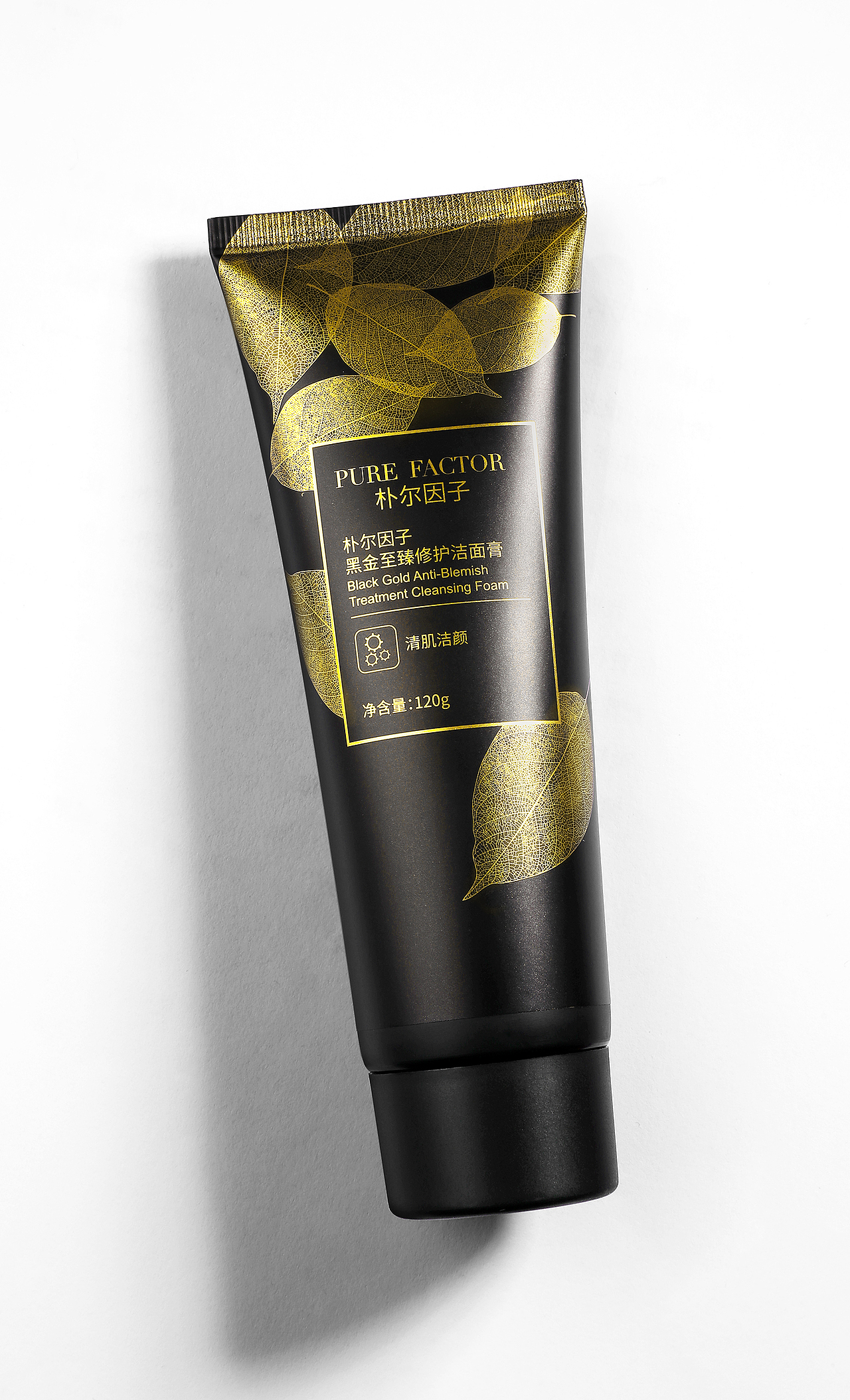 【产品修图】一些白底图和场景图