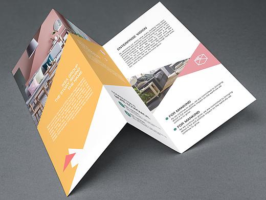 宜家宣传三折页