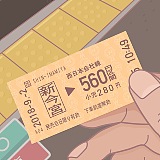 Cher993的头像