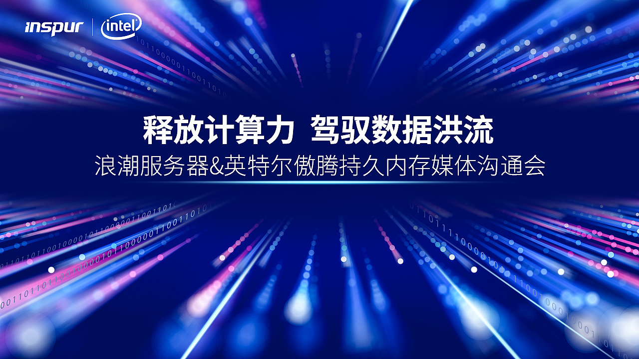 KV-banner类（线上）（图ZMjA5NTkzNzY4） - 运营设计 - 站酷设计师CY_Wong原创素材 - 站酷ZCOOL