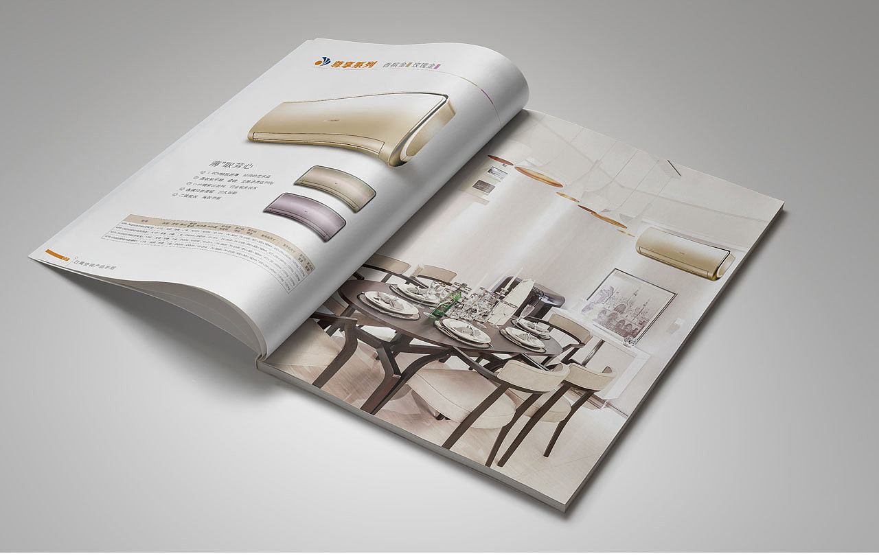 空調(diào)畫冊(cè) 地暖畫冊(cè) 新風(fēng)畫冊(cè) 凈水畫冊(cè) 工程畫冊(cè)（圖ZMjQxODM1OTU2） - 書籍/畫冊(cè) - 站酷設(shè)計(jì)師靈創(chuàng)原創(chuàng)素材 - 站酷ZCOOL