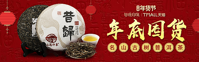 benner（图ZMTI1ODM1MzI0） - 宣传物料 - 站酷设计师xiu吱吱原创素材 - 站酷ZCOOL