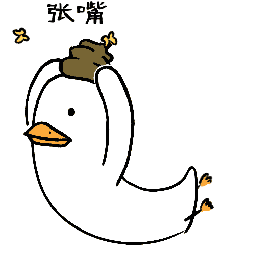 鸭头表情符号图片