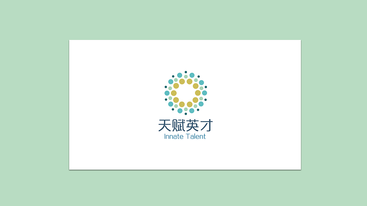 天赋基因 品牌设计 VI   web  手机端界面设计 