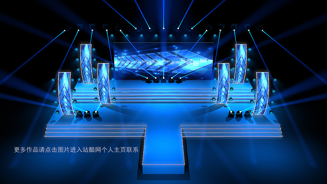 2020企业年会舞美效果图设计定制案例（图ZMjAyODE1Mzg0） - 其他三维 - 站酷设计师舞美猫原创素材 - 站酷ZCOOL