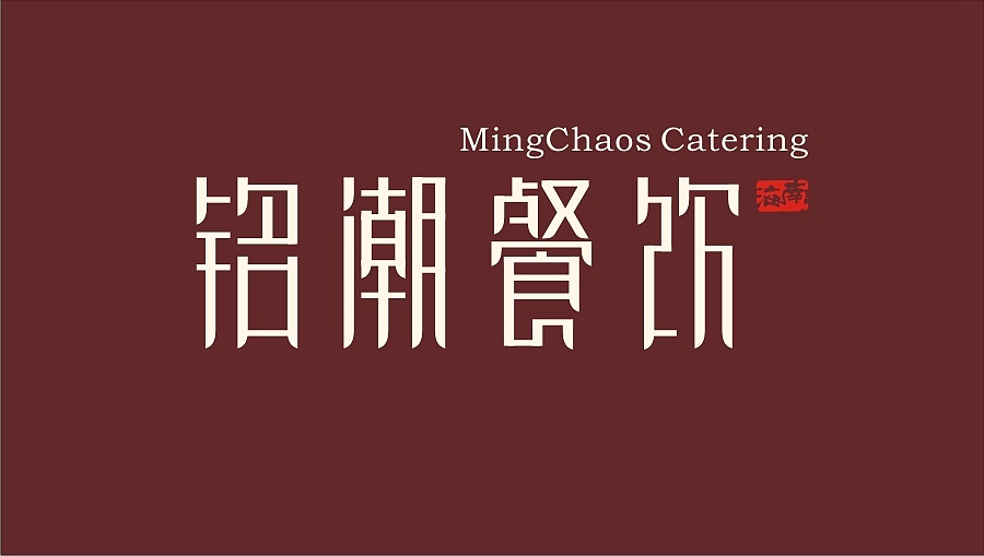 用途-禁止个人用途                          项目介绍: 设计指导