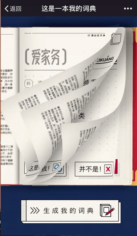 LxU x New Balance | 听说你这里有点问题(图ZMTExNjcwODA0) - 品牌 - 站酷设计师LxU以乘原创素材 - 站酷ZCOOL