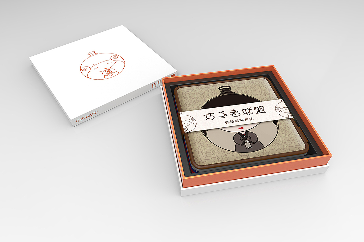 巧手者联盟（图ZMjcwNjU0MzI=） - 生活用品 - 站酷设计师你的大可爱原创素材 - 站酷ZCOOL