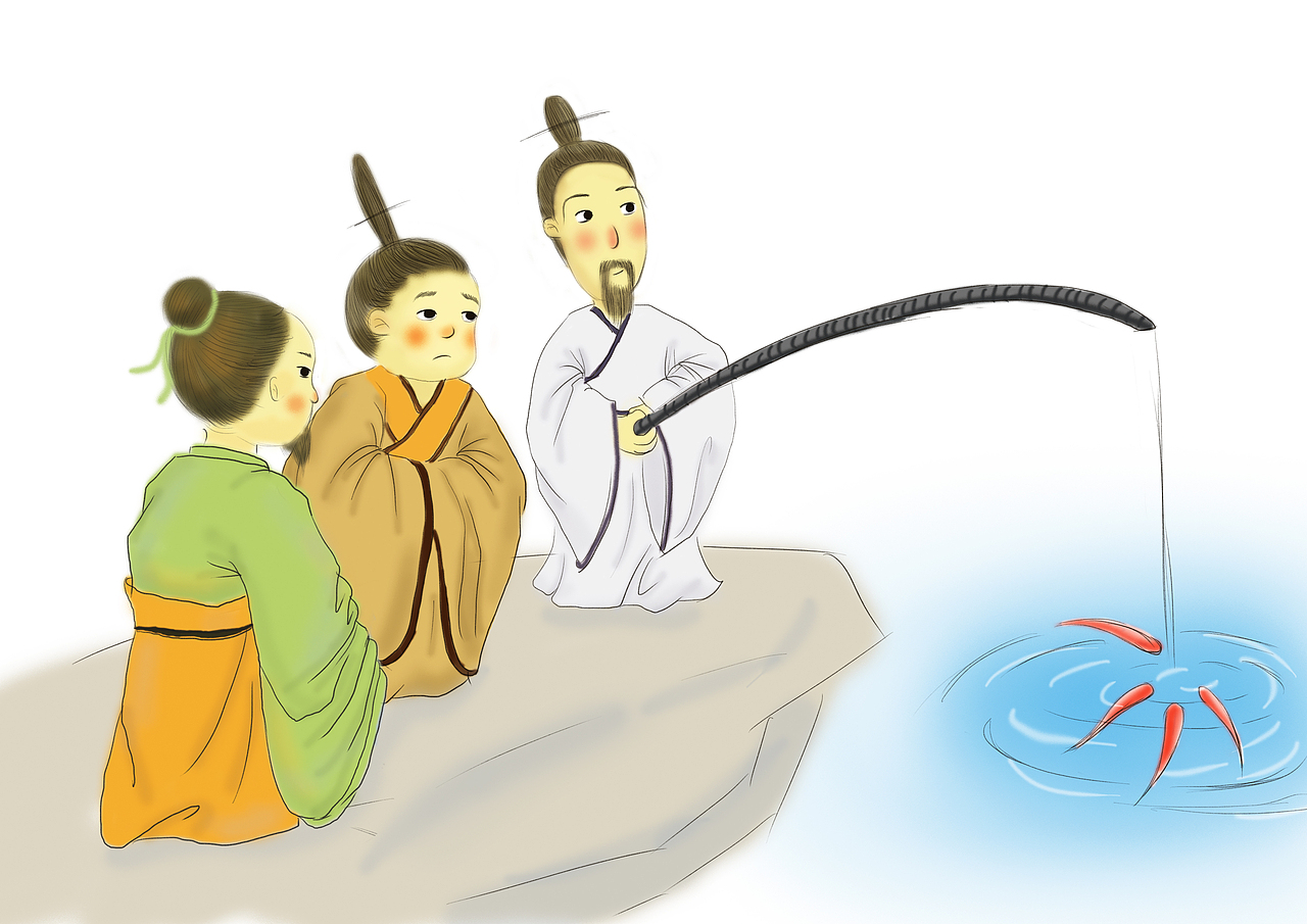 曳尾于涂
