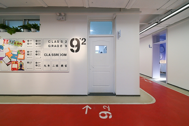 北京临川学校 - 导视设计（图ZOTM5NTQ2NDg=） - 商业空间设计 - 站酷设计师SureDesign烁设计原创素材 - 站酷ZCOOL