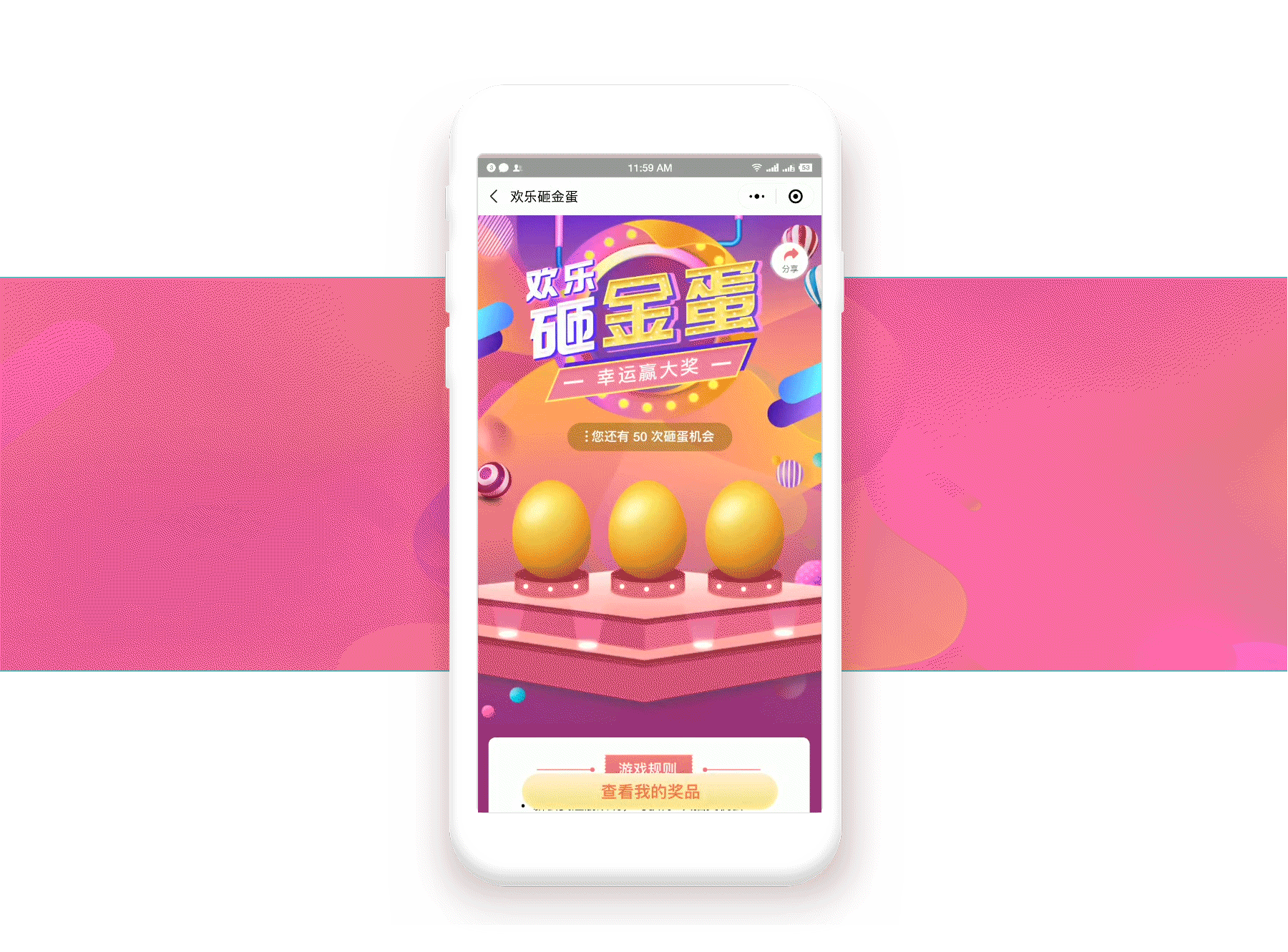 2017-2018作品总结&求职作品集