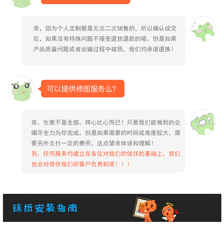 装饰画定制（图ZMTY1NjMxNTU2） - 其他 - 站酷设计师栖舍艺术原创素材 - 站酷ZCOOL