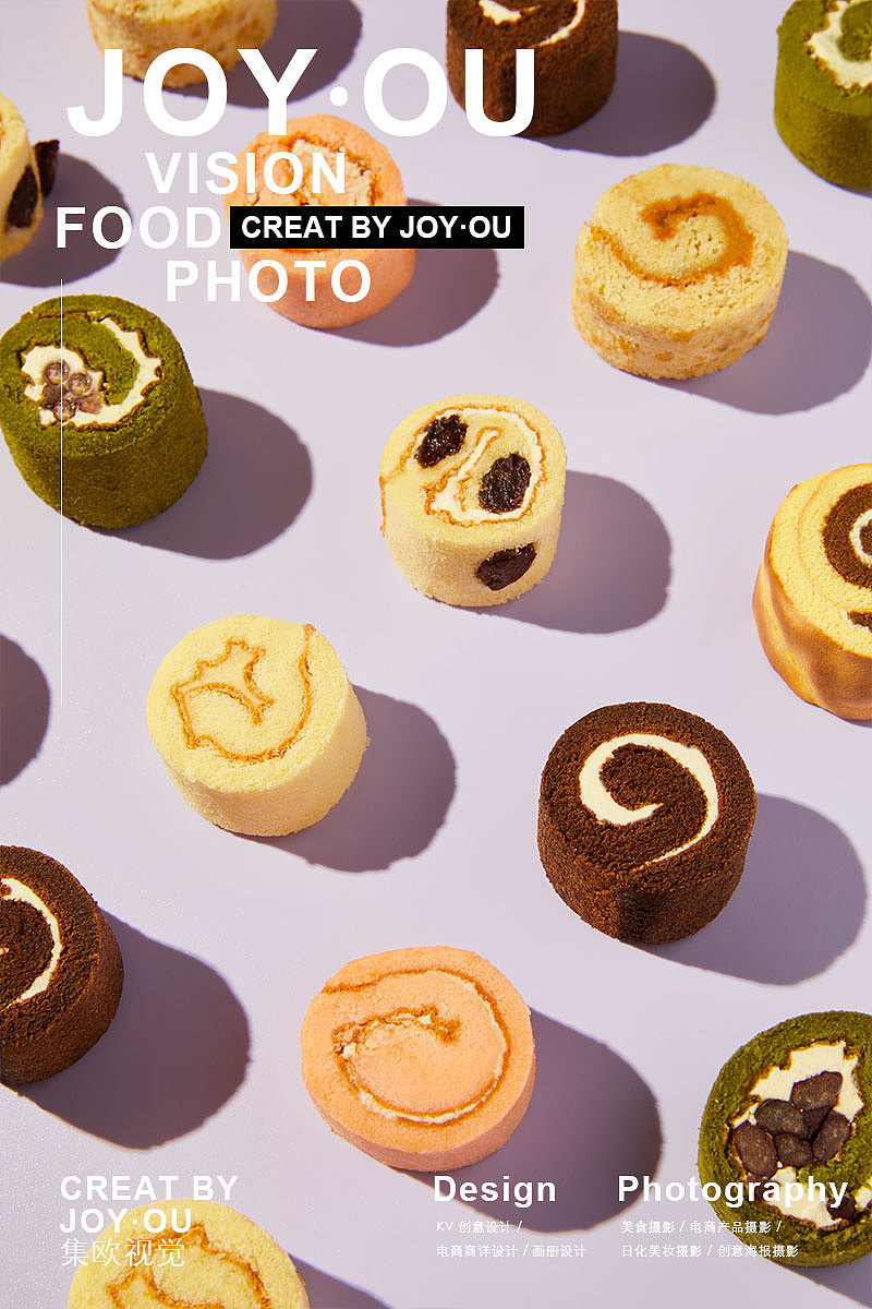 元祖 蛋糕卷福袋 x JOY·OU 🔥