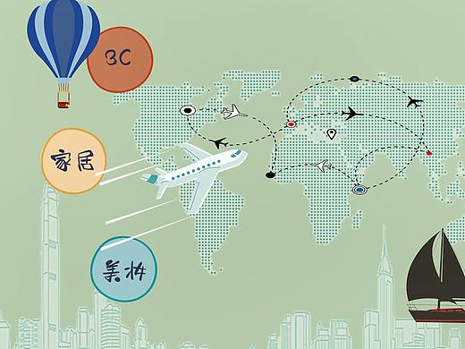 招聘短片（个人主页-ZNTEzNDgyNzI=） - 宣传片 - 站酷设计师斯福特原创素材 - 站酷ZCOOL