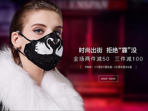 轻奢风格页面（个人主页-ZMjU2ODQxMjg=） - 电商 - 站酷设计师爱晒太阳的WYY原创素材 - 站酷ZCOOL