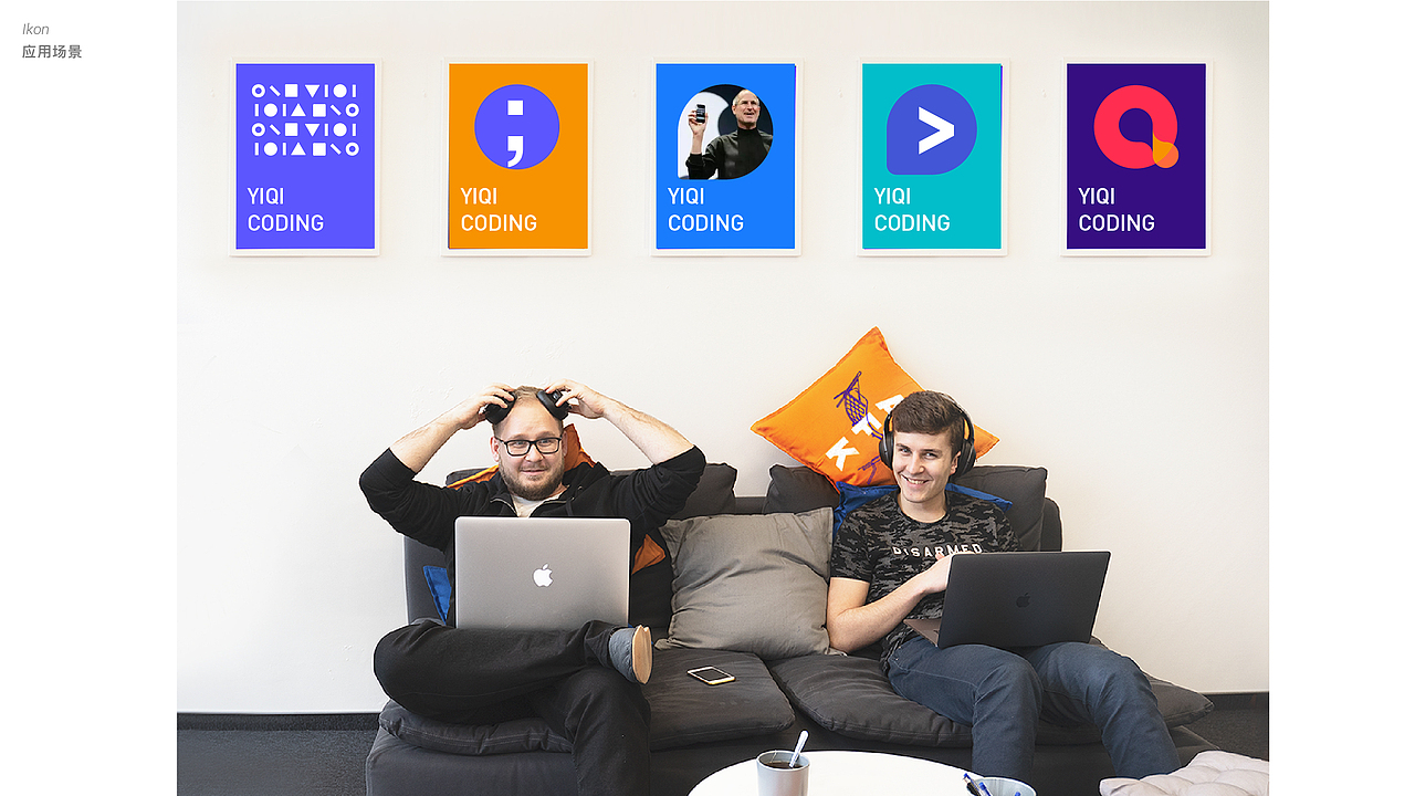 一起编程（图ZMjAzMzQ4OTA4） - 品牌 - 站酷设计师XRuixue原创素材 - 站酷ZCOOL