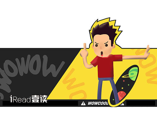 宇宙人丨壹读MG动画科普