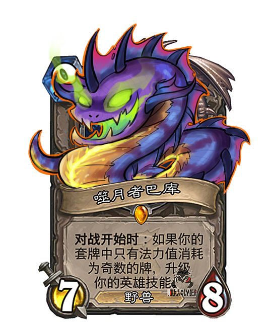 Q版炉石卡牌（图ZMTEyNjY1OTE2） - 新锐潮流插画 - 站酷设计师卡西米尔手绘原创素材 - 站酷ZCOOL