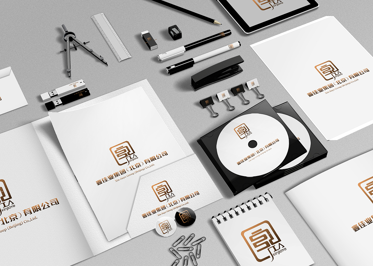 鑫佳业集团（北京）有限公司（图ZMTc0OTAxOTM2） - Logo - 站酷设计师Arvin蔡小才原创素材 - 站酷ZCOOL