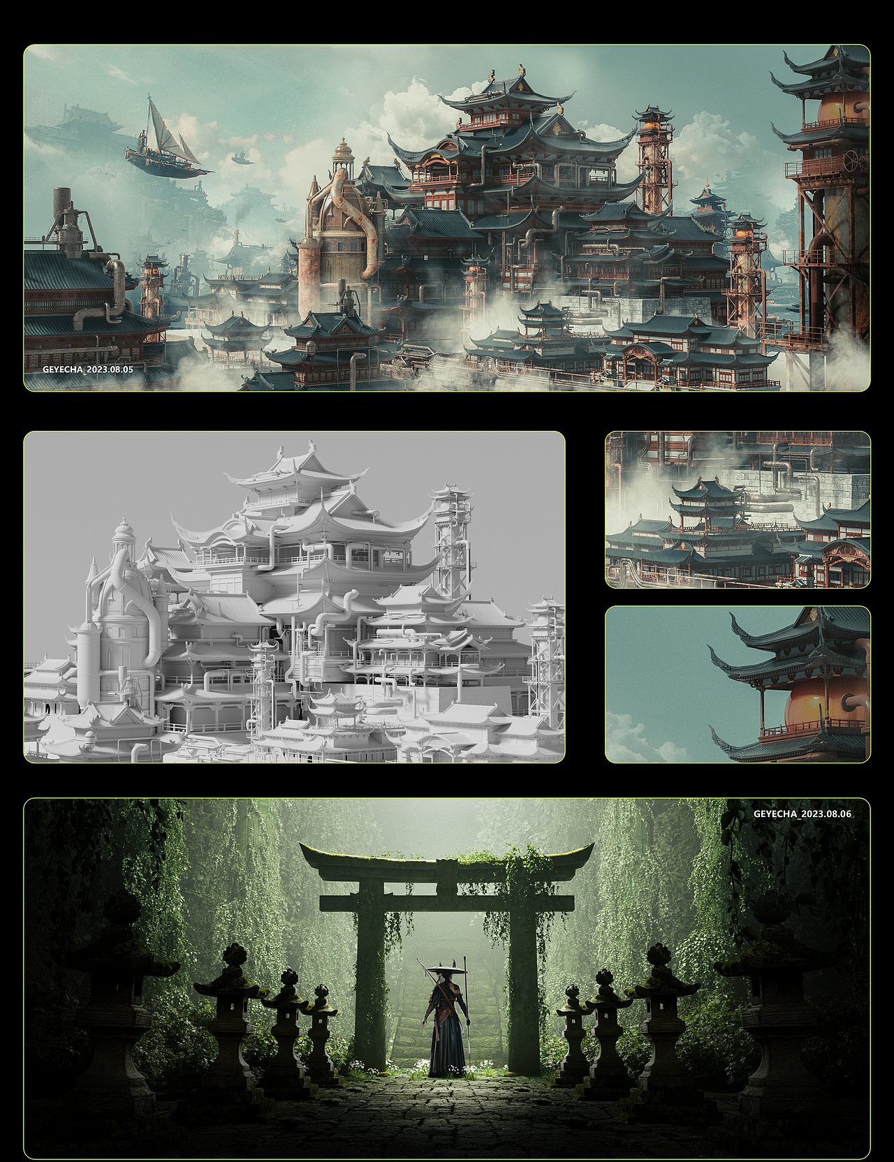 懒惰的一年-2023（图ZMzYxMzA0OTc2） - 场景 - 站酷设计师隔夜茶_原创素材 - 站酷ZCOOL