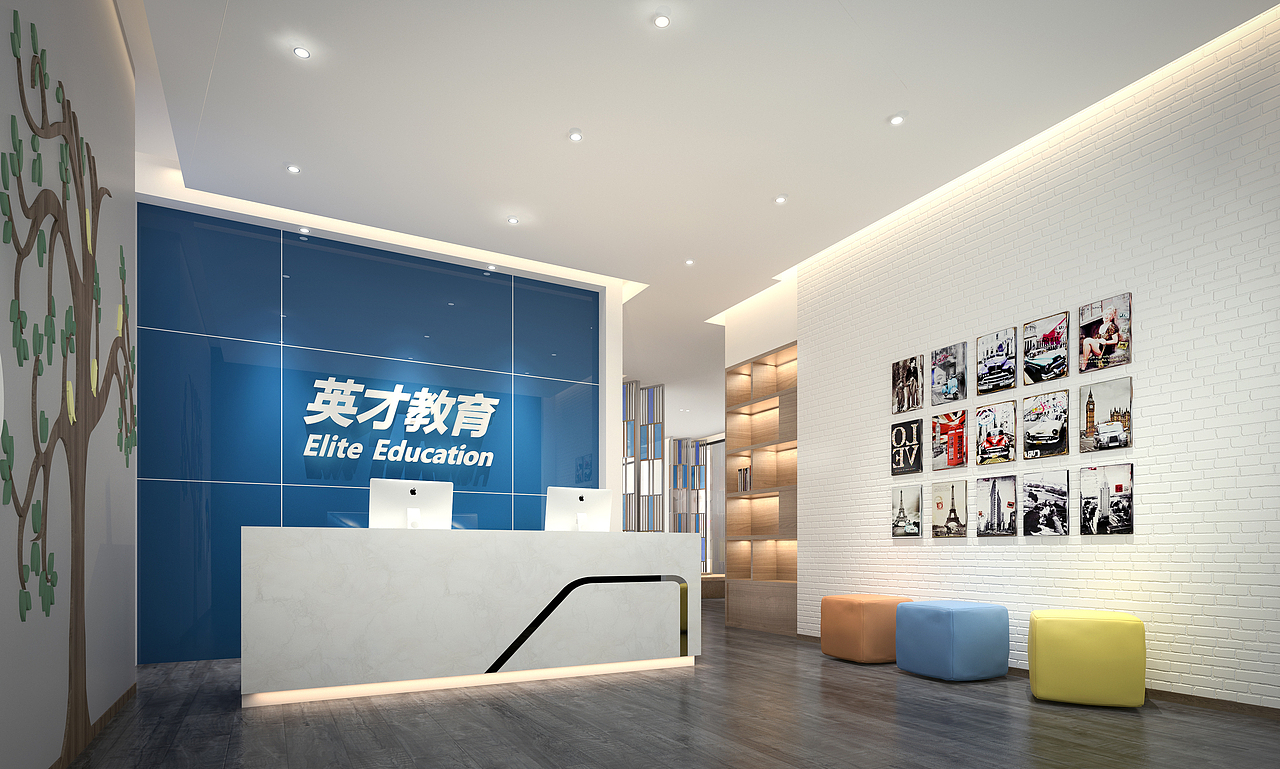 20190605教育空间设计表现