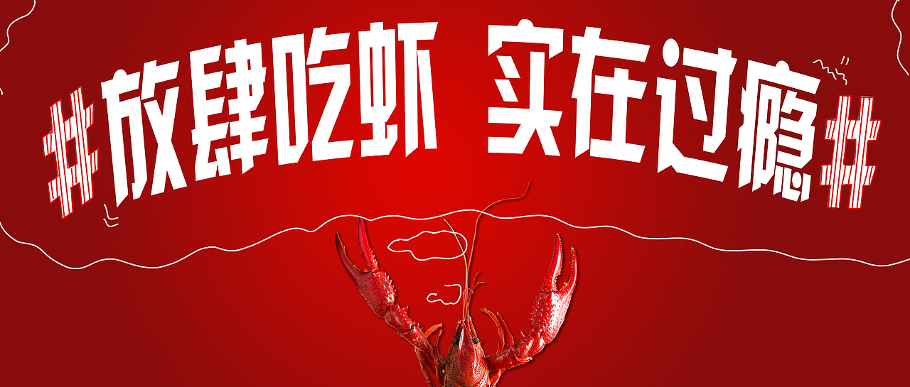 龙巢品牌（图ZMjAxNjY2NzY4） - 品牌 - 站酷设计师小和的成长记原创素材 - 站酷ZCOOL