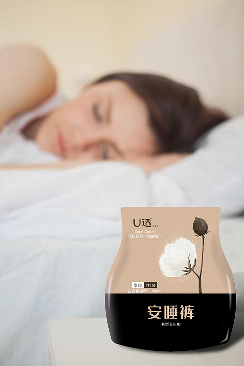 包装设计小练习