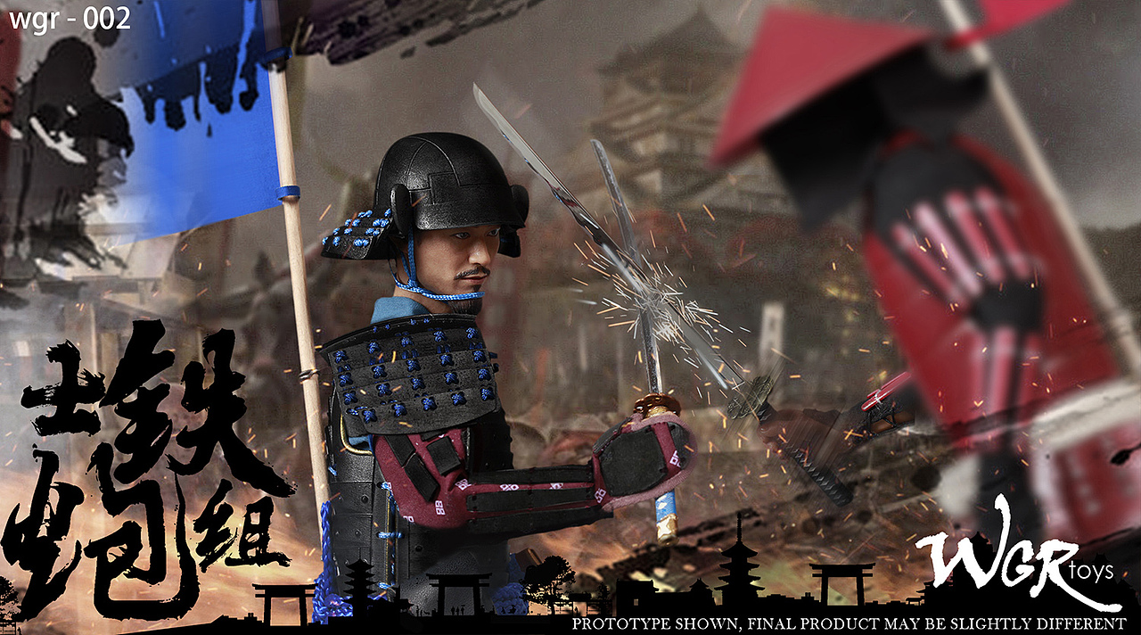 WGRtoys日本战国系列---铁炮队长（图ZMTE3NDE0NDEy） - 手办/模玩 - 站酷设计师朱哥靓原创素材 - 站酷ZCOOL