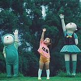 小燕子飞飞飞飞的头像