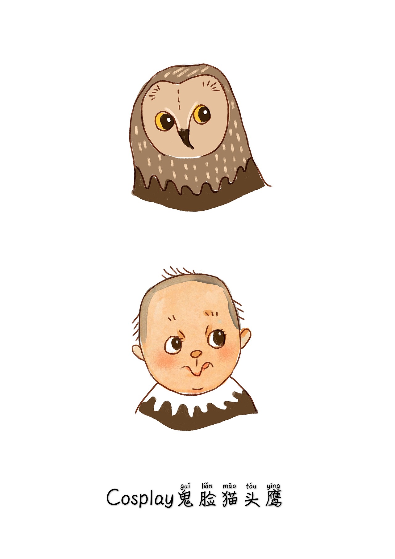 儿童插画《驹宝成长记》（图ZMjEwNzc2NzEy） - 儿童插画 - 站酷设计师马儿Elma原创素材 - 站酷ZCOOL