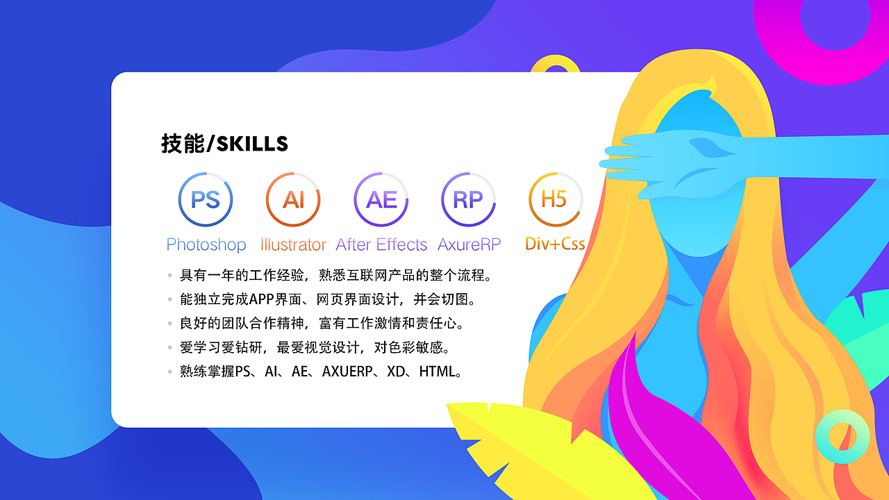 平面作品集（图ZMjMxNDU1ODAw） - 宣传物料 - 站酷设计师沐啊沐啊沐原创素材 - 站酷ZCOOL